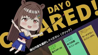 Скриншот 3 к игре 悪夢祓いのアリス