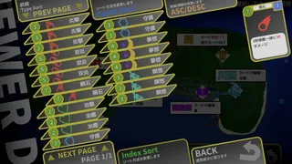 Скриншот 5 к игре 悪夢祓いのアリス