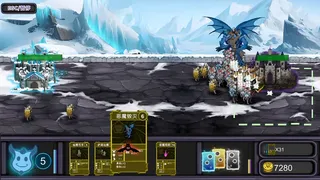 Скриншот 4 к игре 怪物复仇卡牌 MONSTER REVENGE CARDS
