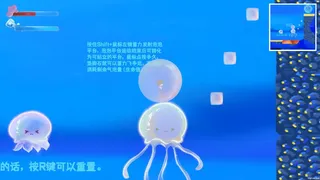 Скриншот 3 к игре 梦海泣泡(Bubble Surge)