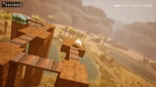 Скриншот 3 к игре ころコロ