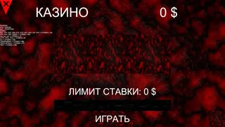 Скриншот 5 к игре Skyline