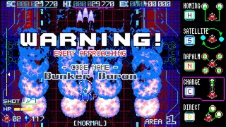 Скриншот 1 к игре Blaze of Storm