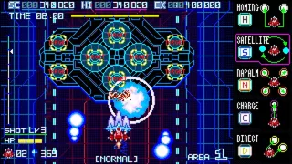 Скриншот 3 к игре Blaze of Storm