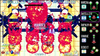 Скриншот 4 к игре Blaze of Storm