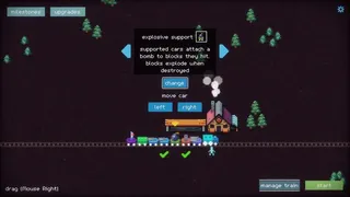 Скриншот 4 к игре Trainatic