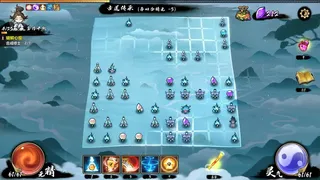 Скриншот 6 к игре 指尖问道