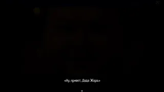 Скриншот 4 к игре Котыха