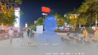 Скриншот 4 к игре 恋爱猪脚饭