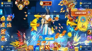 Скриншот 2 к игре 捕鱼金蟾去哪了
