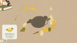 Скриншот 7 к игре Restoring the Past