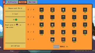 Скриншот 5 к игре Workhorse 牛马