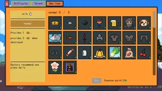 Скриншот 6 к игре Workhorse 牛马