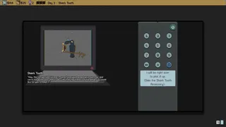 Скриншот 4 к игре Percolator