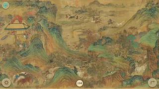 Скриншот 6 к игре Cats of the Yuan Dynasty
