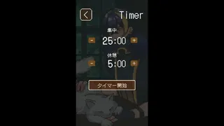 Скриншот 2 к игре アヴェ・クラシック