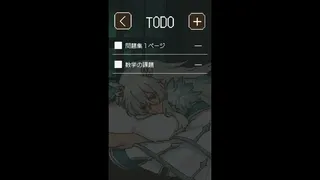 Скриншот 3 к игре アヴェ・クラシック