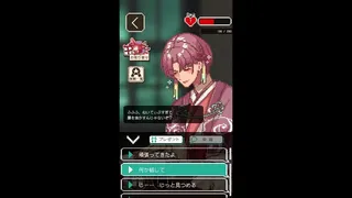 Скриншот 8 к игре アヴェ・クラシック