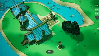 Скриншот 2 к игре Vasterra