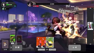 Скриншот 1 к игре 逃学之王