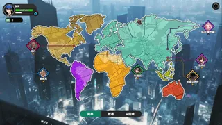 Скриншот 7 к игре 逃学之王