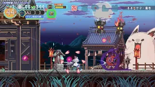Скриншот 1 к игре FUBUKI ～zero in on Holoearth～ HOLOLIVE ALTERNATIVE