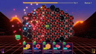 Скриншот 1 к игре Hex Blast