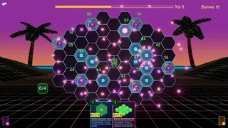 Скриншот 2 к игре Hex Blast