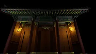Скриншот 7 к игре Emberfly