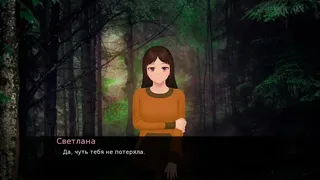 Скриншот 6 к игре Dreamland