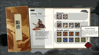 Скриншот 5 к игре Banner of Conquest