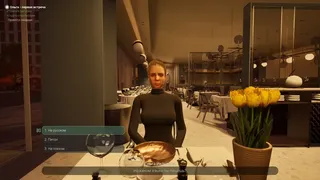 Скриншот 8 к игре Секс любой ценой, но бесплатно