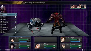 Скриншот 6 к игре Makai Agito