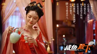Скриншот 3 к игре 咸鱼殿下 / My journey