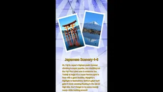 Скриншот 3 к игре Trip Japan Puzzle