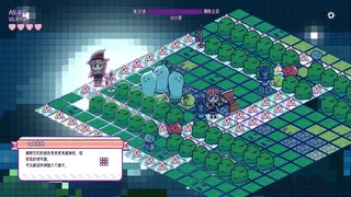 Скриншот 4 к игре 烟花自动机 - Firework Automata