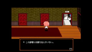Скриншот 4 к игре PLEASE KNOCK: The Sloppy Researcher's Life