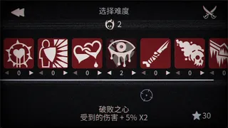 Скриншот 5 к игре Echo Arena