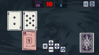 Скриншот 3 к игре 24 puzzle