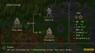 Скриншот 4 к игре Lord of Ogre