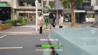 Скриншот 7 к игре 对不起！我把美女包围了！