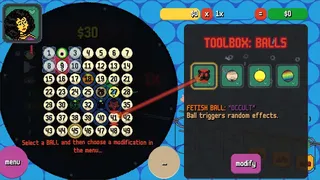 Скриншот 3 к игре Lottery vs Aliens