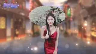 Скриншот 4 к игре Путь Звёздных Мечт