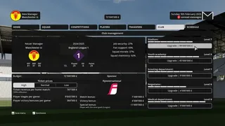 Скриншот 5 к игре Football Career Mode 26