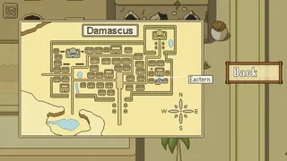 Скриншот 7 к игре Saul of Tarsus - Bible Game