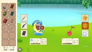 Скриншот 2 к игре イーシャの魔法書解読室