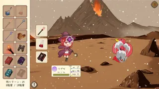 Скриншот 3 к игре イーシャの魔法書解読室