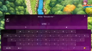 Скриншот 7 к игре WonderLang Korean