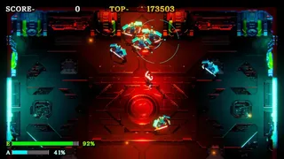 Скриншот 1 к игре NINJA REVENGER