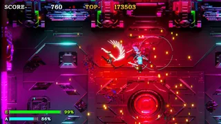 Скриншот 5 к игре NINJA REVENGER